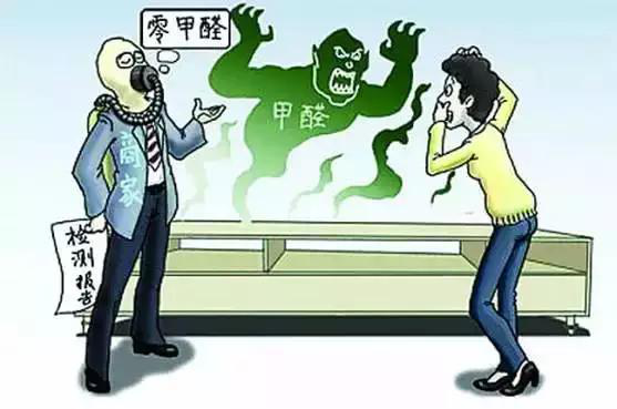又有學(xué)生因室內(nèi)甲醛超標(biāo)中毒？買(mǎi)什么家具才能讓人放心？