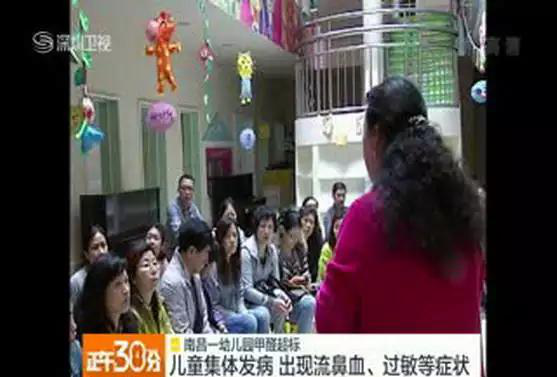 又有學(xué)生因室內(nèi)甲醛超標(biāo)中毒？買(mǎi)什么家具才能讓人放心？