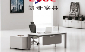 綠色環(huán)保辦公家具具有怎樣的特點？