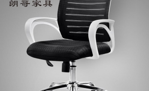為何大家都選擇網(wǎng)布辦公椅？其具有怎樣特點？