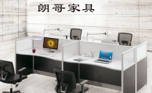 辦公家具選購技巧講究哪些方面呢？